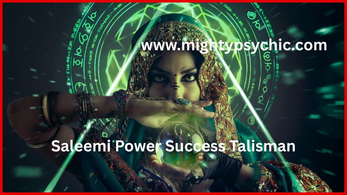 saleemi power success talisman, success talisman, career growth charm, get a job fast, business success spiritual tool, salary increase ring, court case victory talisman, remove financial blocks